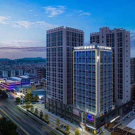 Country Inn & Suites By Radisson - Taishan East Branch Zewnętrze zdjęcie