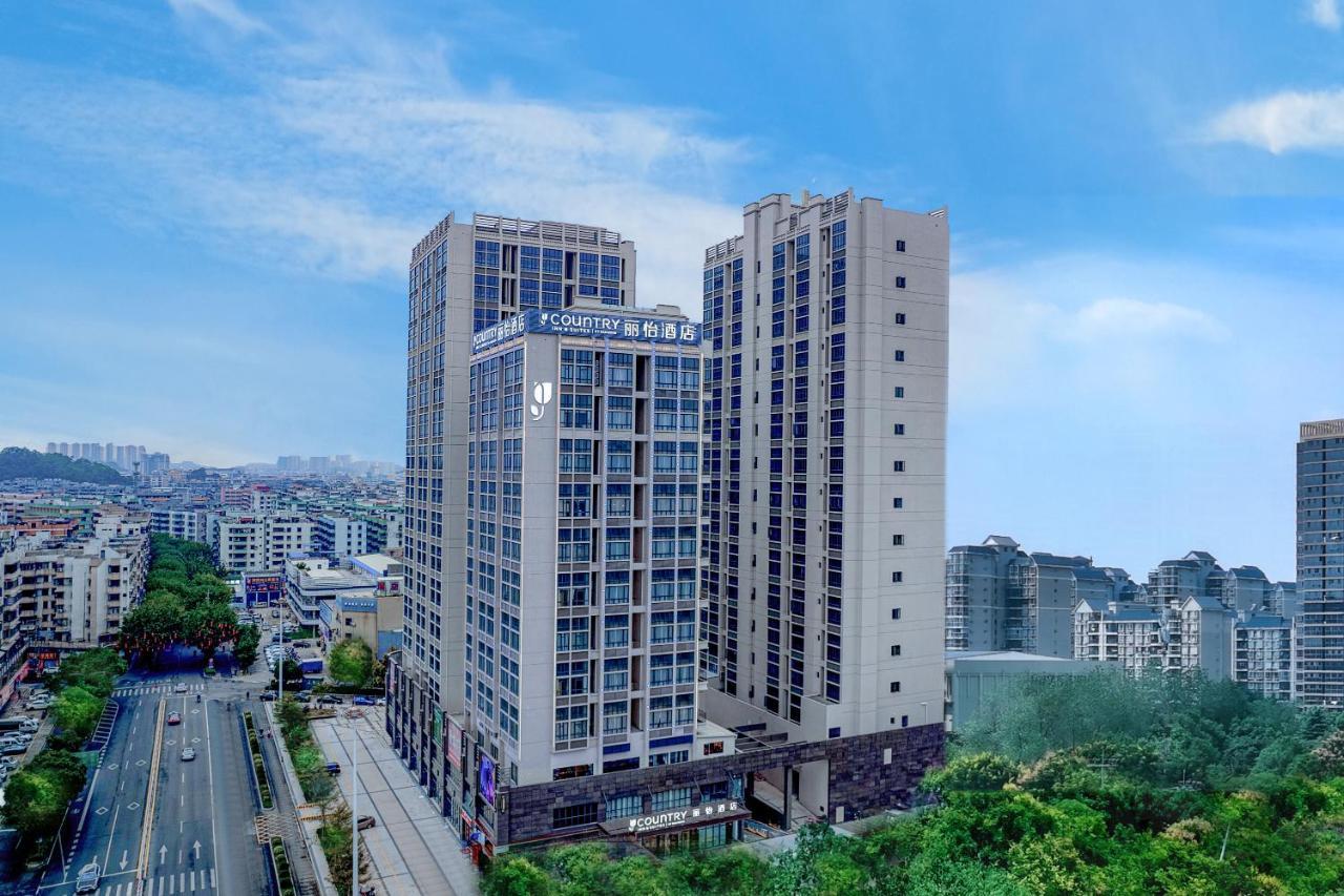 Country Inn & Suites By Radisson - Taishan East Branch Zewnętrze zdjęcie