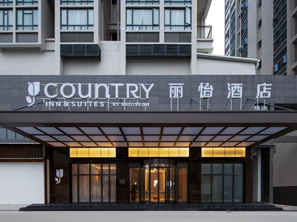 Country Inn & Suites By Radisson - Taishan East Branch Zewnętrze zdjęcie