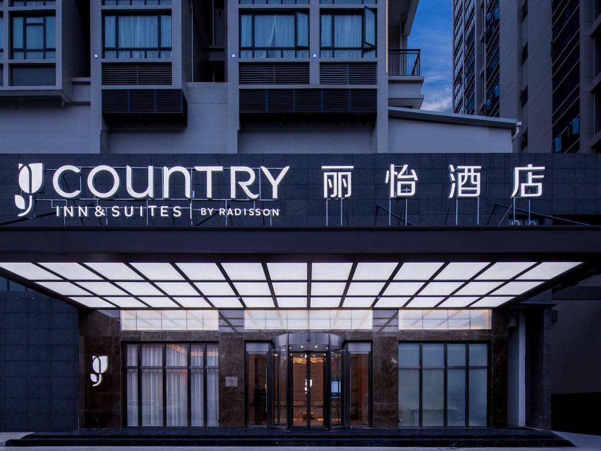 Country Inn & Suites By Radisson - Taishan East Branch Zewnętrze zdjęcie