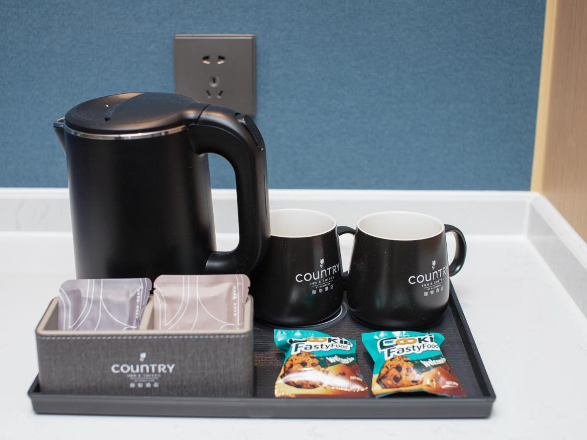 Country Inn & Suites By Radisson - Taishan East Branch Zewnętrze zdjęcie