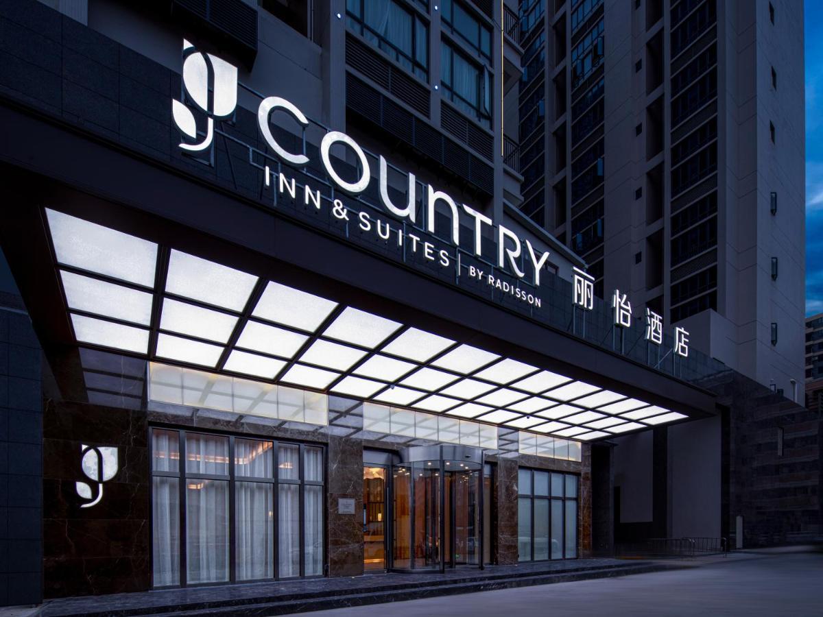 Country Inn & Suites By Radisson - Taishan East Branch Zewnętrze zdjęcie